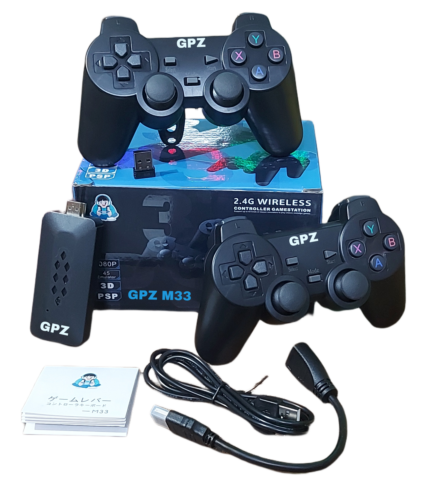 M33 Game Console – Plug & Play Retro Gaming System with – Classic Video Game Fun for Everyone